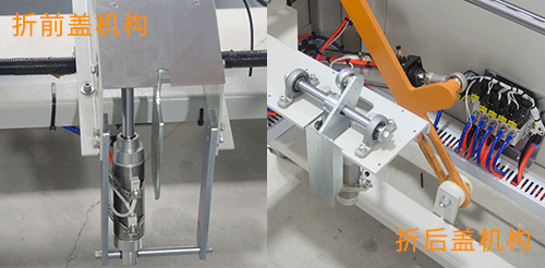 Quick tape installation design.png